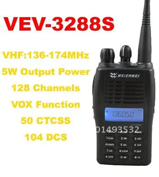 VHF: 136-174 MHz veya UHF:400-470 MHz WEIERWEI VEV-3288S Profesyonel VHF / UHF FM Verici