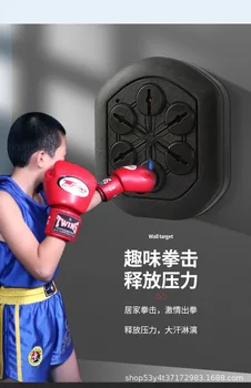 Elektronik boks duvar hedef liteboxer boks makinesi akıllı boks makinesi