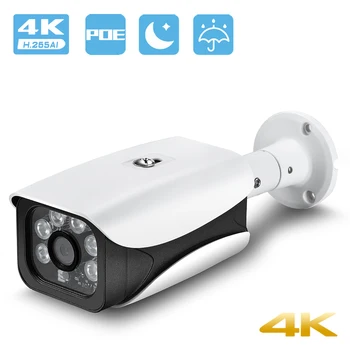 4K H. 265 8MP 4MP IP Güvenlik Gözetim Kamera 48V POE Açık Su Geçirmez IP66 CCTV Güvenlik Kamera P2P Video Ev POE NVR