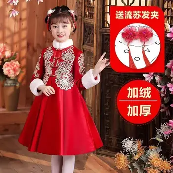 Yeni çocuk kırmızı Hanfu elbise kadın kadife yastıklı kış elbise bebek elbise Bahar Festivali Yeni Yıl hizmeti