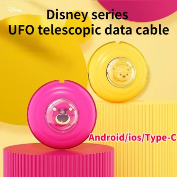 Disney Veri Kablosu Üçü Bir Arada Hızlı Şarj Geri Çekilebilir Cep Telefonu Çilek Ayı Süper Sevimli araba şarjı aksesuarları
