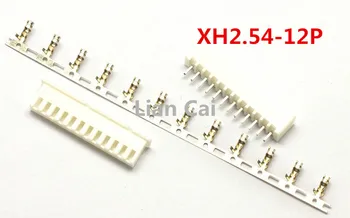 50 Takım XH2. 54 2.54 mm 12Pin 12 P 180 derece Kavisli Erkek Pin Header + Terminal + Kadın Konut XH2. 54-12P konektör kiti