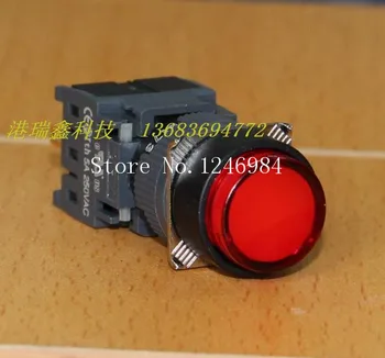 [SA]Elektronik anahtarı Jinhong 16mm F tipi tek yuvarlak delik hiçbir kilit düğmesi anahtarı sıfırlama düğmesi anahtarı jog-20 adet / grup