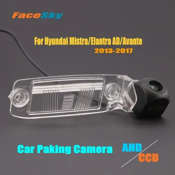 FaceSky Araba Kamera Hyundai Mistra / Elantra AD / Avante 2013-2017 Arka Arka Çizgi Kam AHD / CCD 1080P Park Görüntü Aksesuarları