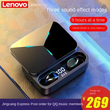 Lenovo TG01 Gerçek kablosuz bluetooth Kulaklık Ultra uzun Bekleme Kulak İçi Oyun Düşük gecikmeli Spor Kulaklık için Android / ıOS, Buz Mavisi