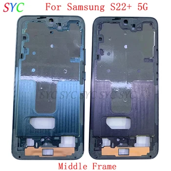 Orta Çerçeve Merkezi Şasi Kapak Konut Samsung S22 + S22 Artı 5G S906 Telefon Metal LCD Çerçeve Onarım Parçaları