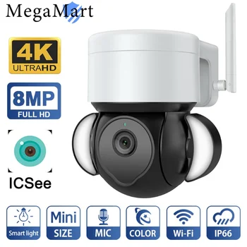 8MP Açık Entegre Kablosuz HD Kamera Wifi Güvenlik Koruması ile Tam Renkli Gece Görüş Mobil Uzaktan 360 ° İzleme