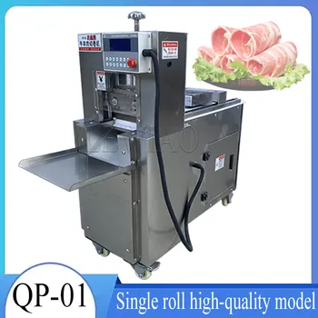 Sıcak Satış Dilimleme Otomatik CNC Tek Kesim Sığır Eti Rulo Makinesi 110 V 220 V