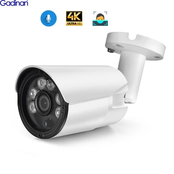 Gadınan AI Yüz Algılama IP Kamera POE 4K 8MP 5MP 4MP Ses Açık Bullet Gece Görüş CCTV Güvenlik Gözetim Metal Kamera