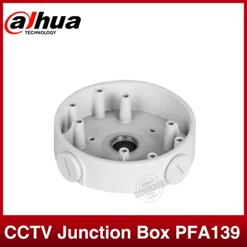 Dahua PFA139 CCTV Aksesuarları Su Geçirmez Bağlantı Kutusu Dahua IP Kamera Parantez IPC-HDW4631C-A ve IPC-HDW4431EM-AS