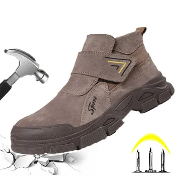 CHNMR Moda Güvenlik Botları İş Çelik Burunlu Ayakkabı Erkekler Kadınlar Koruyucu İş Sneakers Anti-smash Anti-delinme Yıkılmaz