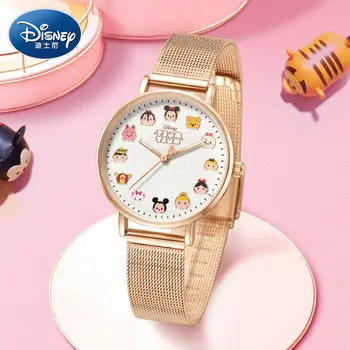 Disney Songsong Serisi Saatler Kız Öğrencilerin basit Aydınlık su Geçirmez çocuk Karikatür Kuvars Saat Relogio