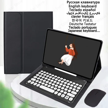 Kalem tutucu ile Klavye Kapak Samsung Tab için S9 Ultra Klavye Durumda SM-X910/X916B/X918U Galaxy Tab için S9 Ultra Kılıf 14.6