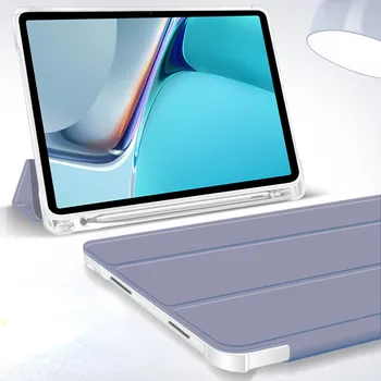 Akıllı Tablet Kılıf için Lenovo Tab P11 Artı TB-J606 TB-J607 J616 P11 Pro 11.5 TB-J706 TB-J716 Akıllı Kapak Kalem Tutucu ile Kapak