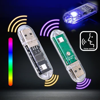 Akıllı Ses Kontrolü Gece Lambası Renkli USB Gece Lambası İnternet Bağlantısı Gerekmez Konuşma Kontrolü Mini USB Gece Lambası