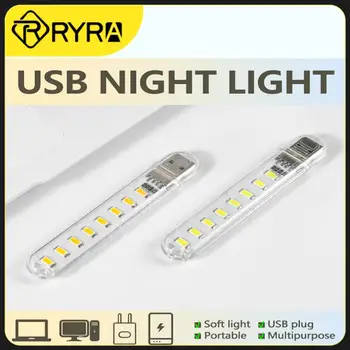 RYRA Mini taşınabilir USB LED lamba DC5V Ultra parlak Mini gece lambası küçük yuvarlak lamba bilgisayar mobil güç ışık aksesuarları