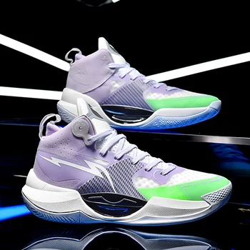 QQ-A25 Pro. Yüksek Kaliteli Erkek Basketbol Sneakers Hafif Eğitim spor ayakkabı Giyilebilir ForMotion basketbol ayakkabıları 36-46