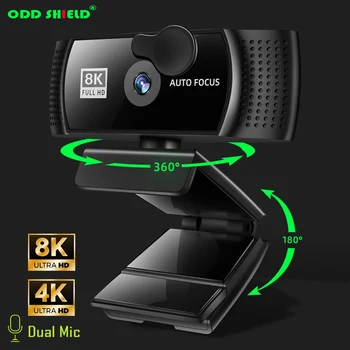 8K 4K 1K USB HD Webcam Dahili Mikrofon Akıllı 1920X1080P 30fps Web Cam Kamera Masaüstü Dizüstü Bilgisayarlar için Oyun