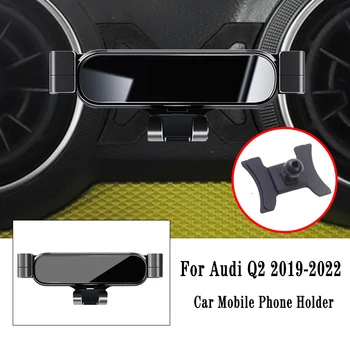 Araba telefon tutucu Audi Q2 2019-2022 Yerçekimi Navigasyon Braketi Hava Çıkış Klip Braketi Dönebilen Destek Araba Aksesuarları