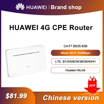 HUAWEİ 4G Yönlendirici Pro B535-836 LTE 300 Mbps Çift Bantlı Wi-Fi Hotspot Mikro SIM Kart Yuvası 4 Gigabit Ethernet Bağlantı Noktaları Kedi 7 CPE Yönlendirici