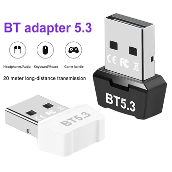 USB Bluetooth 5.3 5.1 Dongle Adaptörü PC Hoparlör Kablosuz Fare Klavye Müzik Ses Alıcısı Verici Bluetooth Dongle