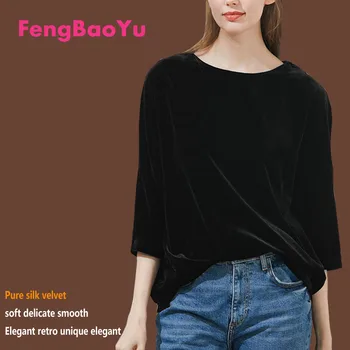 Fengbaoyu Kadife İlkbahar Sonbahar bayan Yedi dakikalık Kollu yuvarlak yakalı tişört Zarif Rahat Kolye Gevşek Siyah Bluz