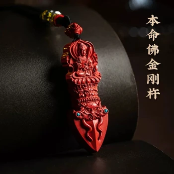 Orijinal maden cinnabar honmei buda vajra havaneli kolye erkek gümüş honmei yıl kadın hediye asılı süsleme yeni