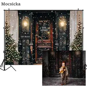 Mocsıcka Merry Christmas Fotoğraf Backdrop Oyuncak Mağazası Noel Ağacı Kar Sokak Çocuk Çocuk Portre Photocall Arka Plan Sahne