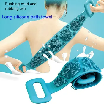 Silikon banyo havlusu geri ovuşturarak peeling ölü cilt vücut masaj fırçası banyo fırçası ovuşturarak havlu duş temizleyici
