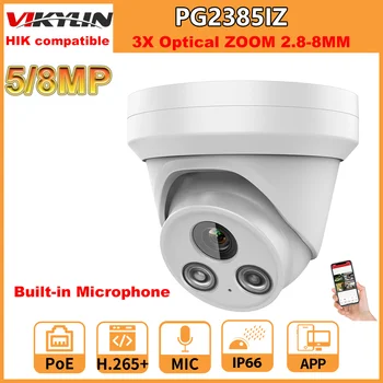 Vikylin 8MP IP Kamera 3X Optik Zoom 2.8-8MM PoE IR Dahili MİKROFON İnsan Araç Algılama Hikvision Protokolü Video Gözetim